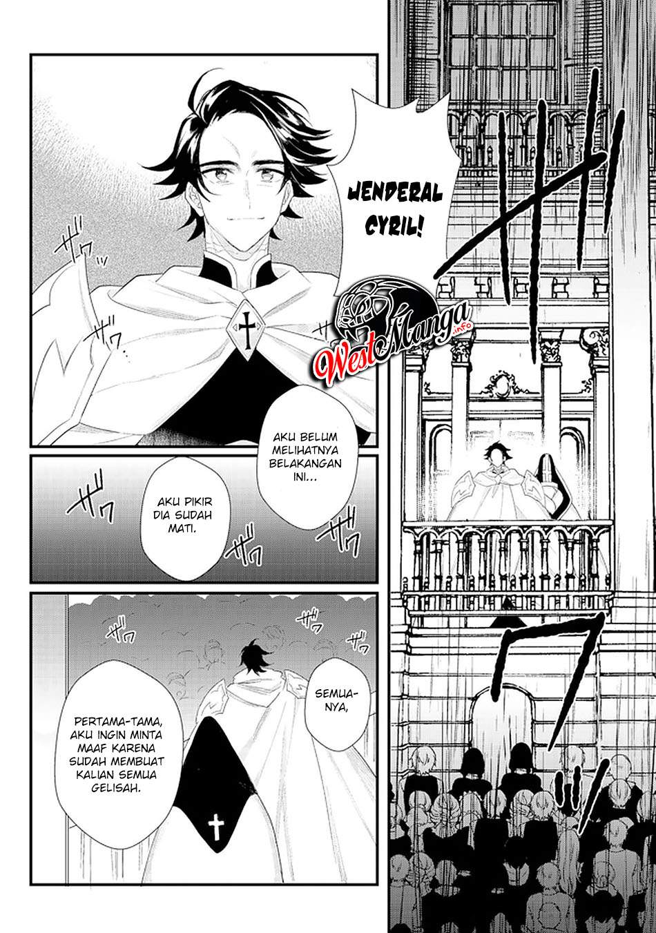 Dekisokonai to Yobareta Moto Eiyuu wa Jikka kara Tsuihou sa Retanode Suki Katte ni Ikiru Koto ni Shita chapter 14